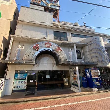 Capsule Hotel 310 Tokió Kültér fotó